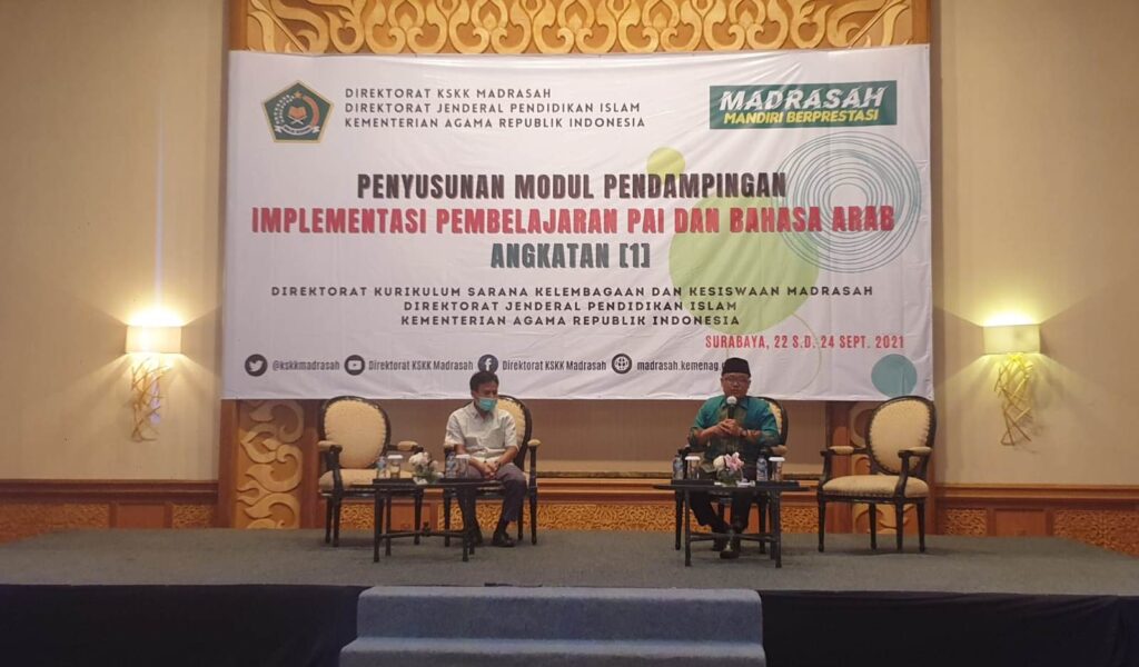 Perkuat Pembelajaran Khas Madrasah, Kemenag Susun Modul Pendampingan