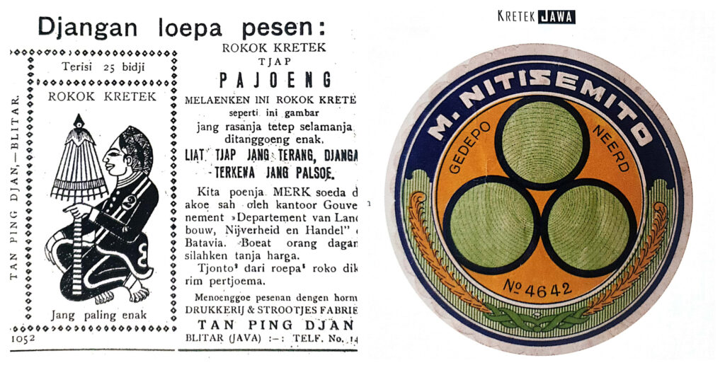 Kodok Mangan Ulo
