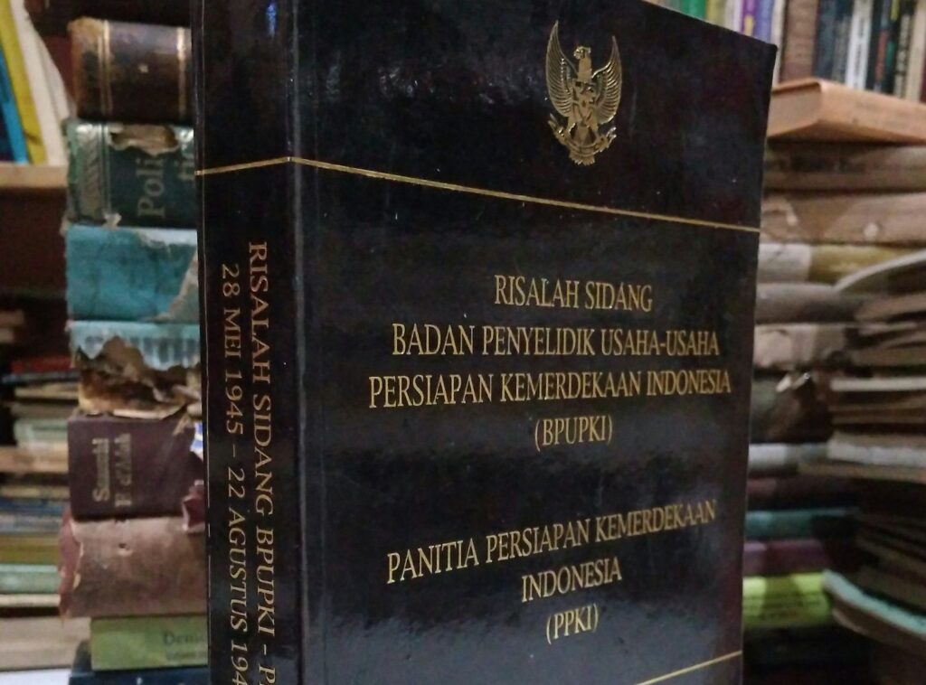 Absennya Konstitusi dalam Kurikulum Kita