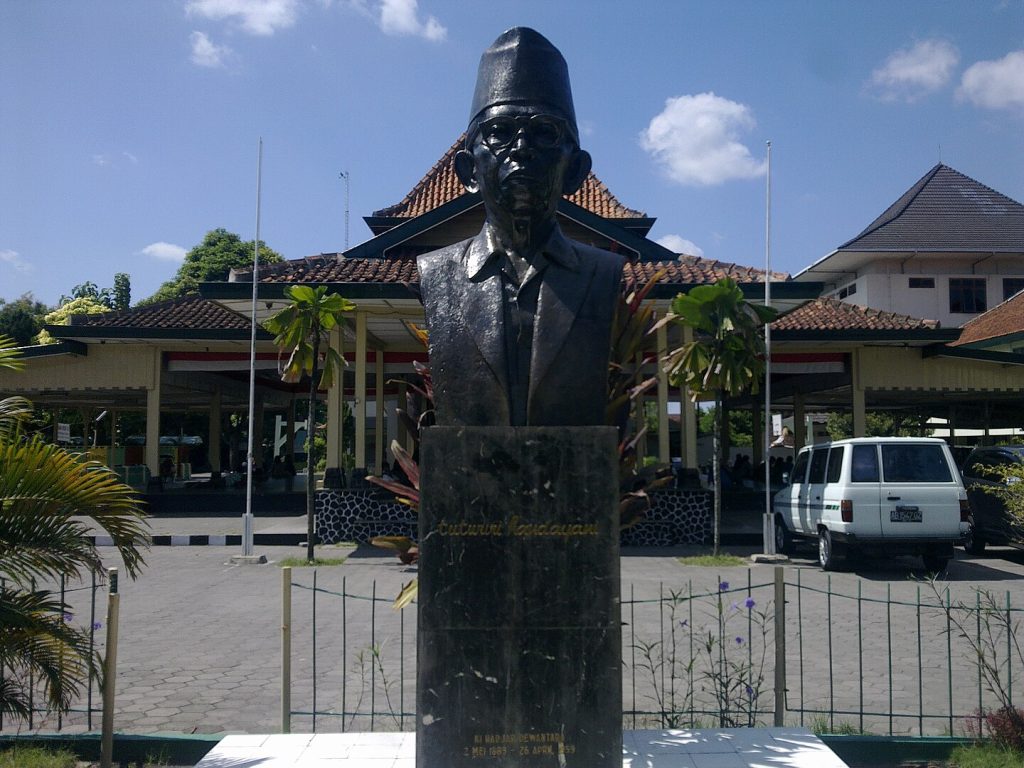 Ki Hadjar dan Hilangnya Rumah Pengajaran