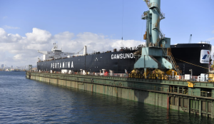 Kapal Pertamina International Shipping, Gamsunoro